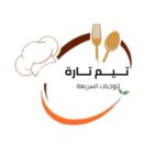 Logo_11