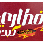 Logo_6