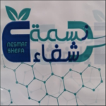 Saeed