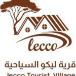 lecco