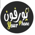 yourphone